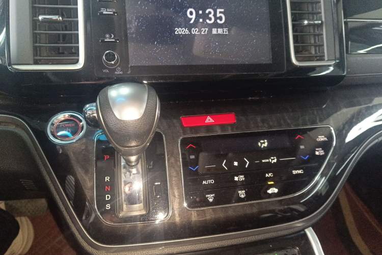 Used Honda Elysion 2019 2.0L Hybrid Luxury Edition