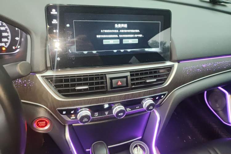 Used Honda Inspire 2022 260TURBO Jingyue Version
