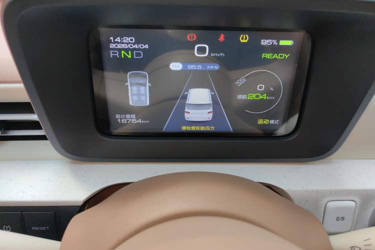 Used Wuling Hongguang MINIEV 2024 3rd Generation 215km Youth Edition
