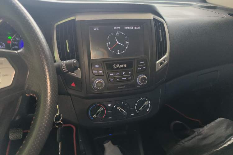 Used Dongfeng Aeolus AX3 2016 1.5L Manual ZhiKu Model
