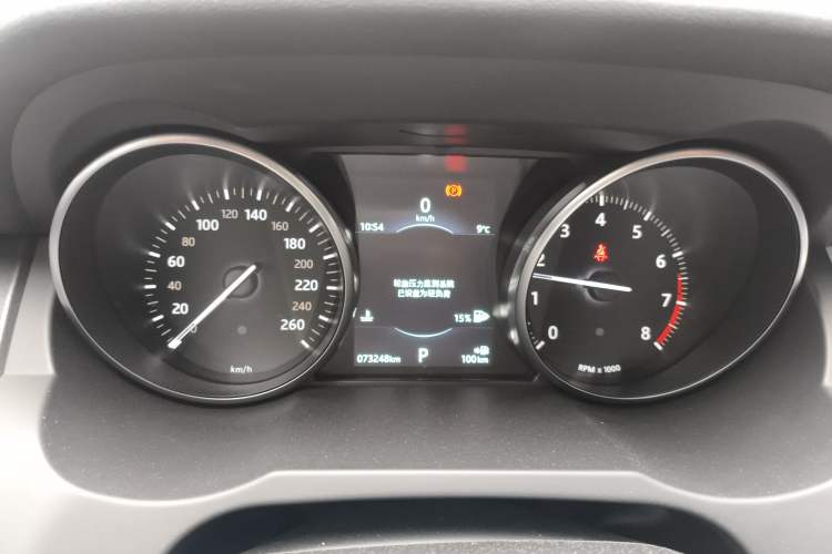 Used Land Rover Range Rover Evoque 2018 240 PS SE Smart Brilliance Edition
