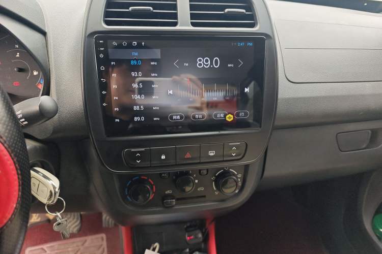 Used Dongfeng NAMMI EX1 2022 PRO Enjoyment Model
