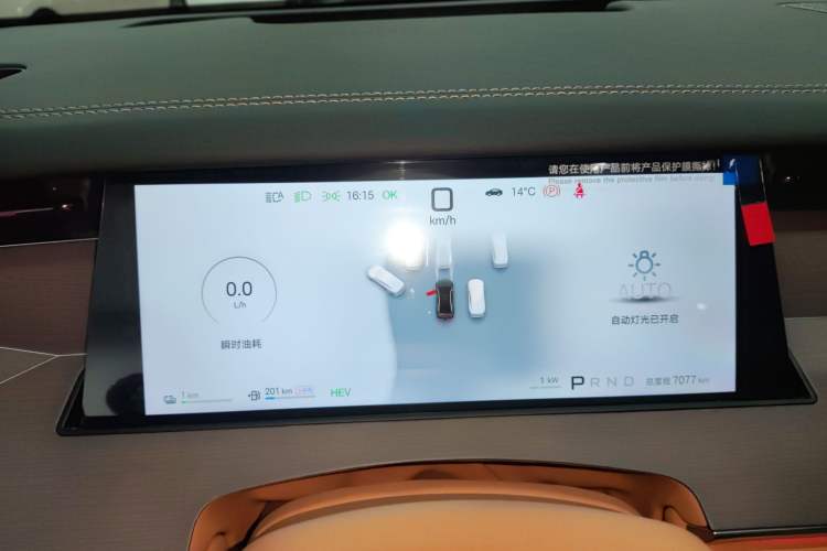 Used BYD Han L 2025 DM-p Four-Wheel-Drive LiDAR Flagship Model