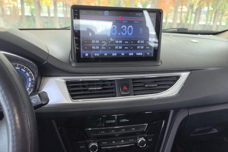 Used Changan Alsvin V7 2016 1.6L Manual LeShang Model China V Standard