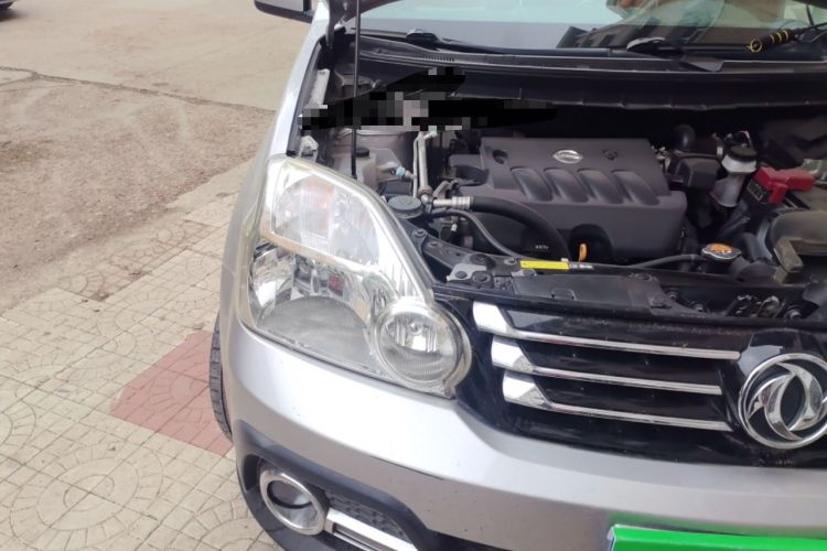 Used Dongfeng Fengdu MX6 2016 2.0L CVT 4x4 Excellence Edition
