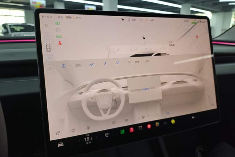 Used Tesla Model 3 2024 High-Performance All-Wheel-Drive Version
