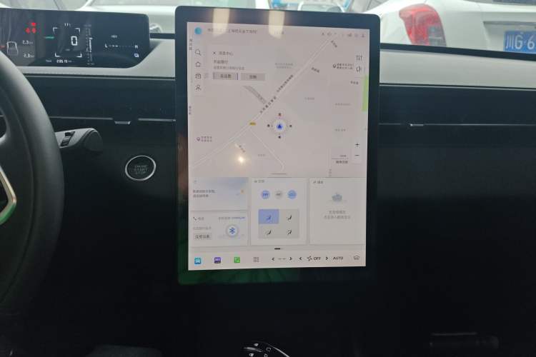 Used Qiyuan A05 2024 Truly Delicious Version 70" Beyond-Grade Edition