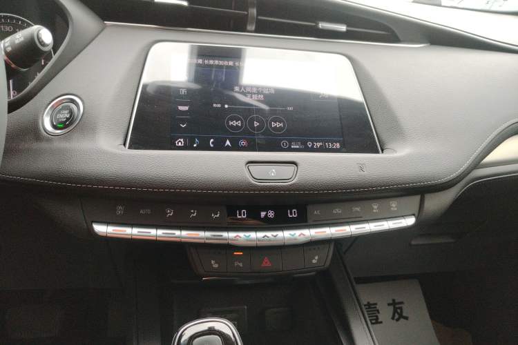 Used Cadillac XT4 2020 Revised Version 28T Two-Wheel Drive Leading Edition