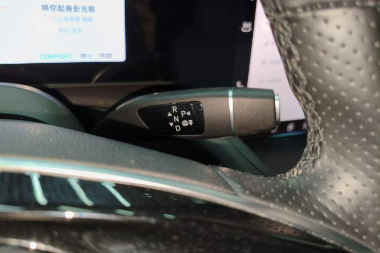 Used XPeng P7 2023 P7i 702 Pro Gear Lever