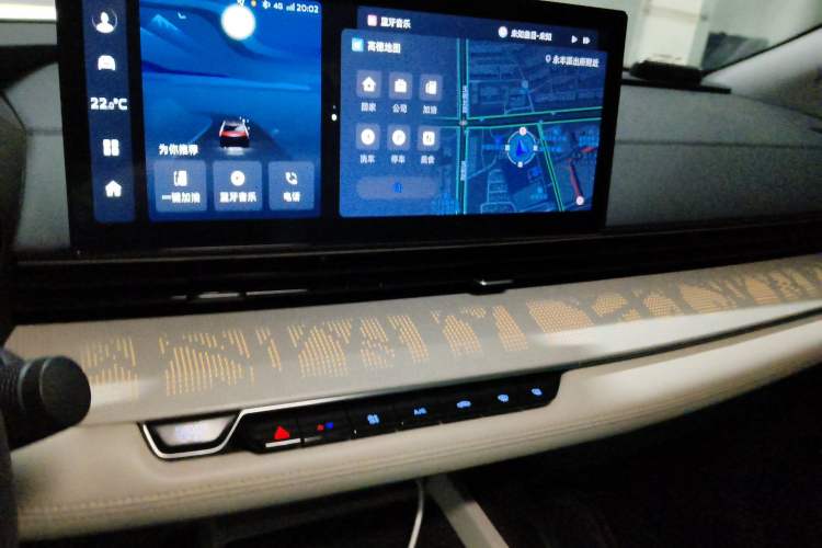 Used Geely Auto Emgrand L HiP 2022 1.5TD-DHT Pro 100KM Super Rui Audio And AC Panel