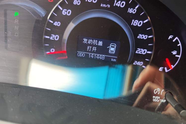 Used Toyota Camry 2009 200G Luxury Edition