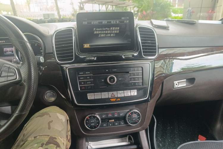 Used Mercedes-Benz GLS 2017 GLS 400 4MATIC Dynamic Model Audio And AC Panel