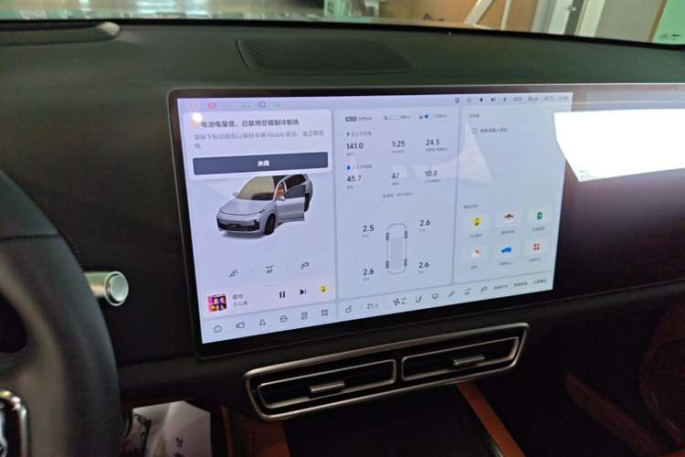 Used Li Auto L9 2025 Ultra Smart Refreshed Edition
