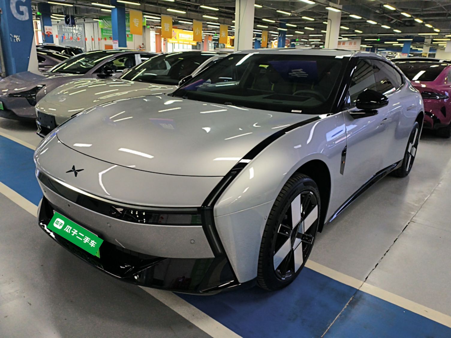 Parte inferior delantera