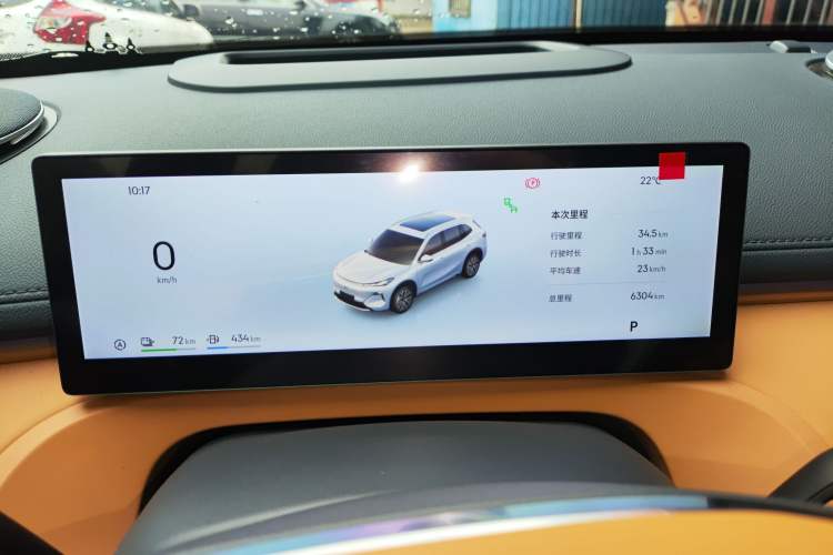 Used Geely Galaxy Galaxy Xingjian 7 EM-i 2025 120km Flagship Edition