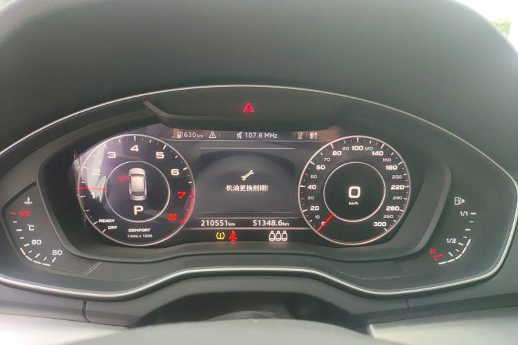 Used Audi Q5L 2020 40 TFSI Prestige Fashion Edition