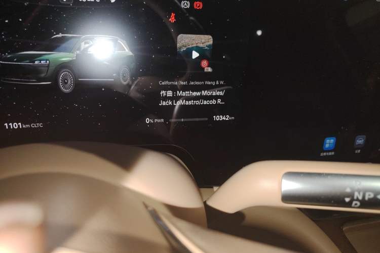 Used Hima AITO M9 2024 Range-Extended Ultra Version 52 kWh 5-Seater Model