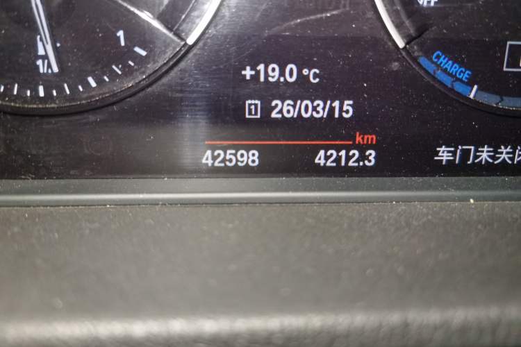 Used BMW X1 New Energy 2019 xDrive25Le Luxury Model