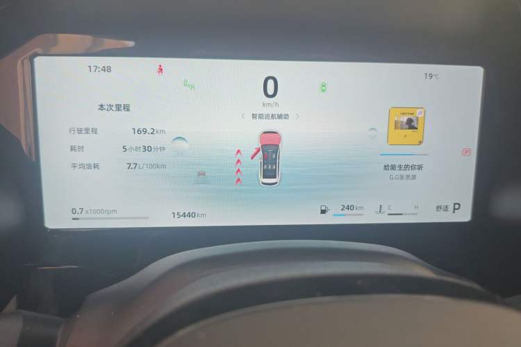 Used Geely Auto Monjaro L 2025 Dongfang Yao 2.0TD Automatic Lanxing Edition