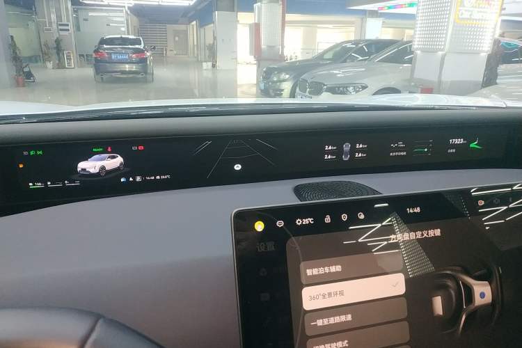 Used Avatr 07 2024 Max Extended-Range Edition
