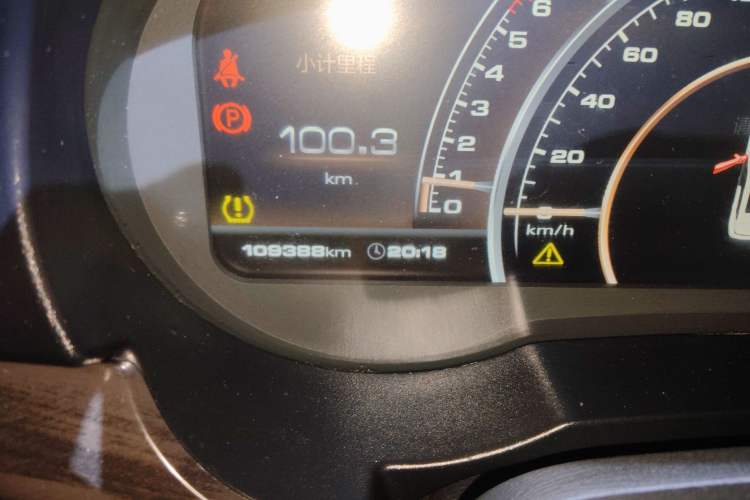 Used Haval H7 2019 2.0T Smart Enjoyment Version China VI Standard
