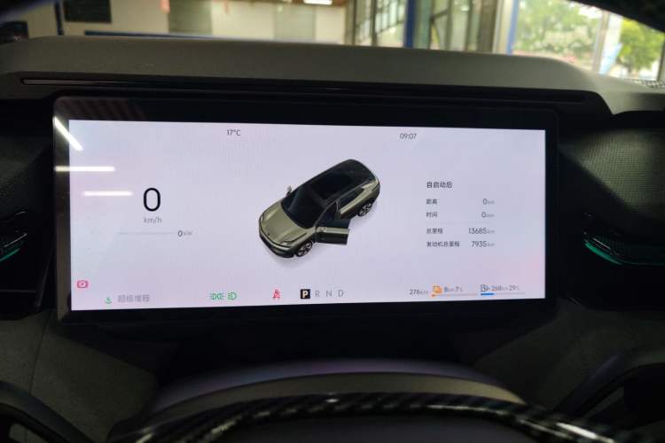 Used Lynk & Co 08 EM-P 2025 120km Long-Range Pro
