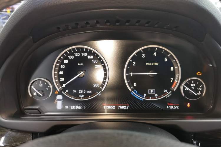 Used BMW X5 2014 xDrive35i Leading Model