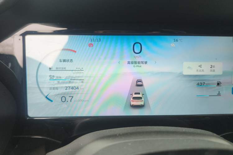 Used Geely Auto Monjaro L 2023 2.0TD High-Power Automatic Two-Wheel Drive Flagship Version