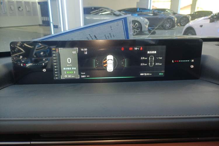 Used CHANGAN NEVO A05 2024 145 Pro Instrument Cluster