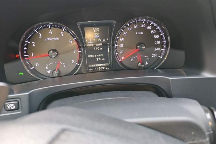 Used Toyota Crown 2018 2.0T Sport Edition