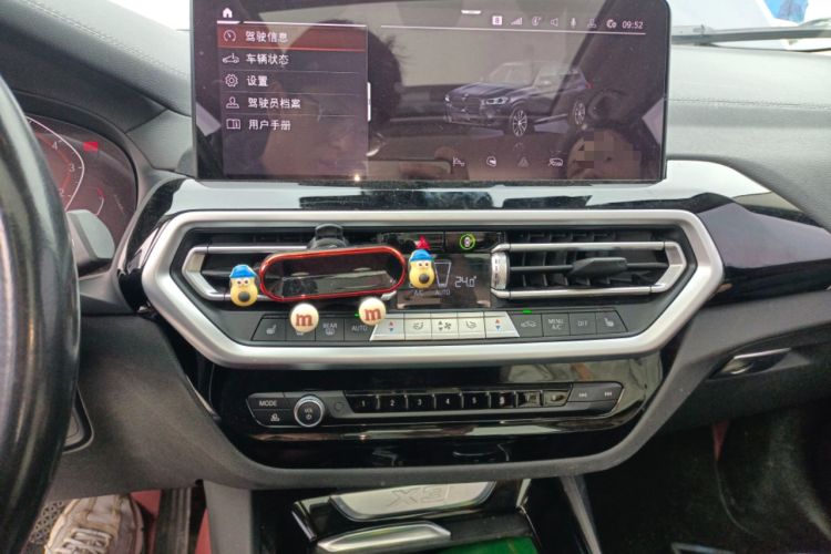 Used BMW X3 2022 xDrive25i M Sport Package
