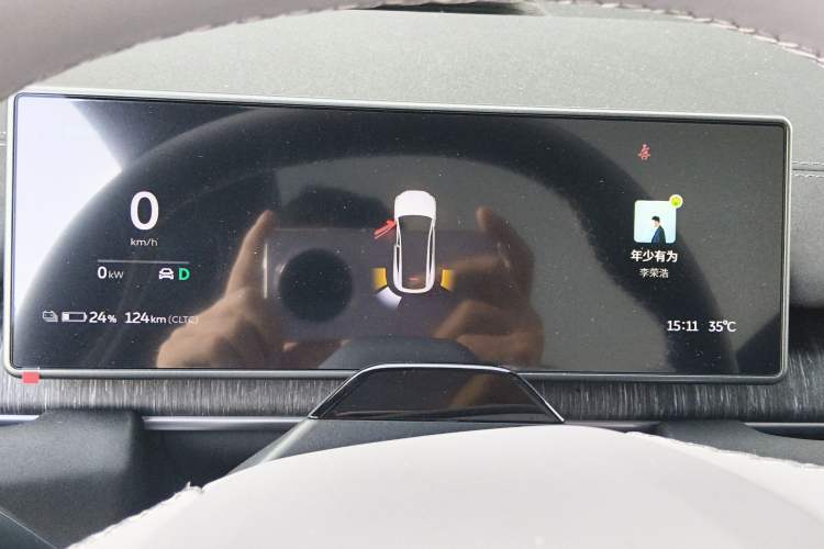 Used Nio EC6 2024 75 kWh Instrument Cluster