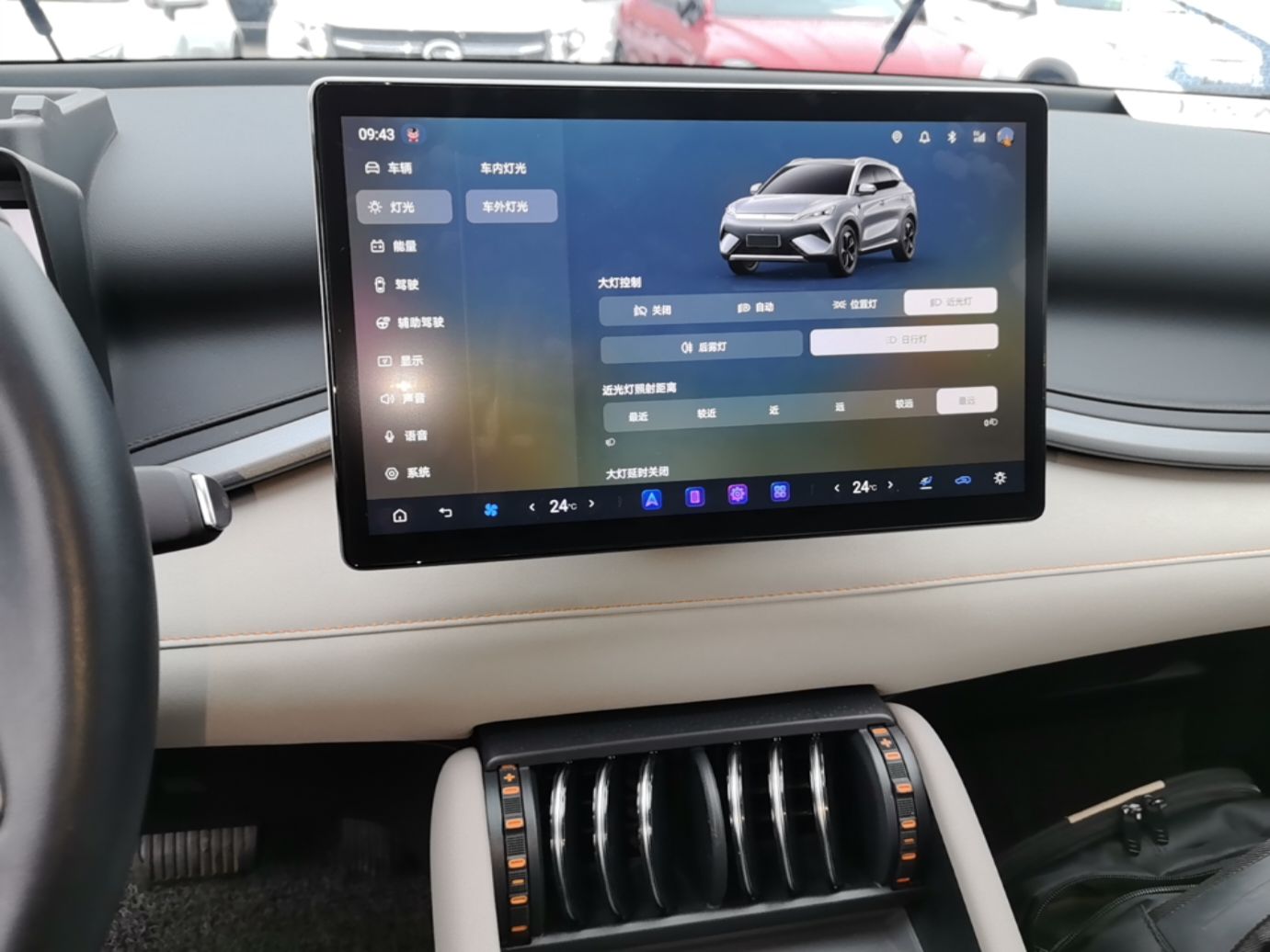 BYD Yuan PLUS 2025 Intelligent Driving Version 430 KM Beyond-Range Edition — снимка 15