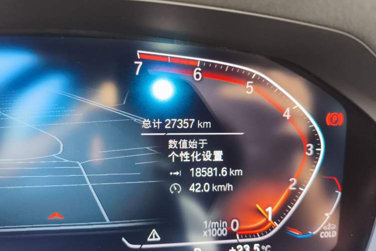 Used BMW 3 Series 2021 Restyled 325Li M Sport Package