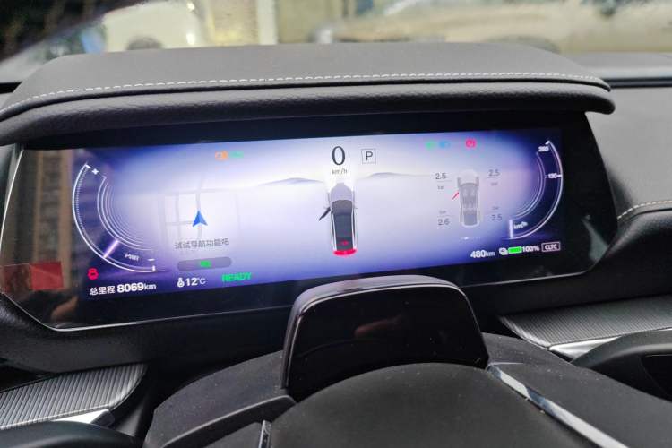 Used Mazda EZ-6 2024 Pure Electric 480 Zhiyue Edition