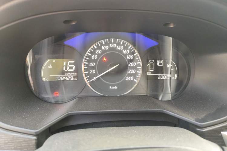 Used Venucia D60 2021 PLUS 1.6L XV CVT Smart Edition