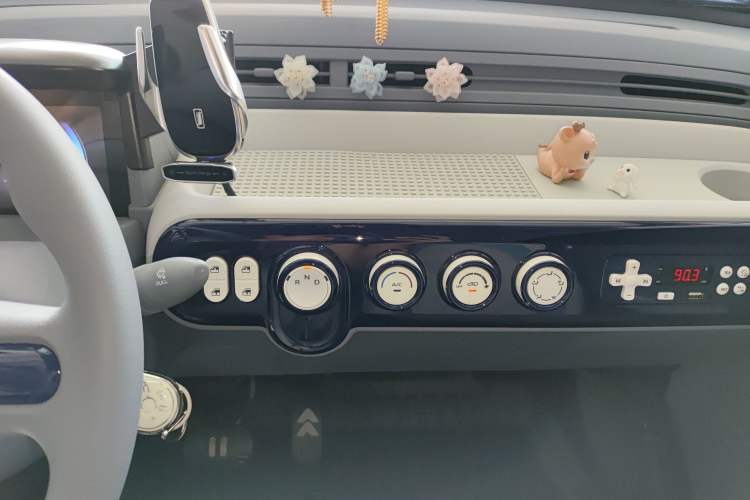 Used Bestune Pony 2024 170km Vitality Horse
