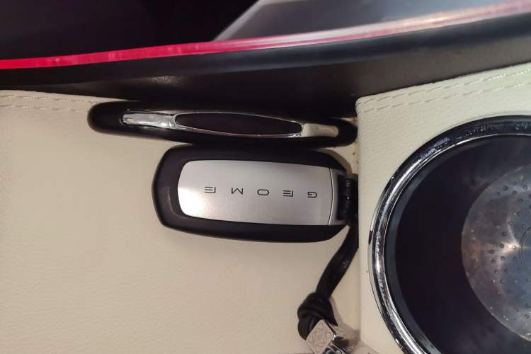 Used Geely Galaxy Panda 2025 210km Panda Kart
