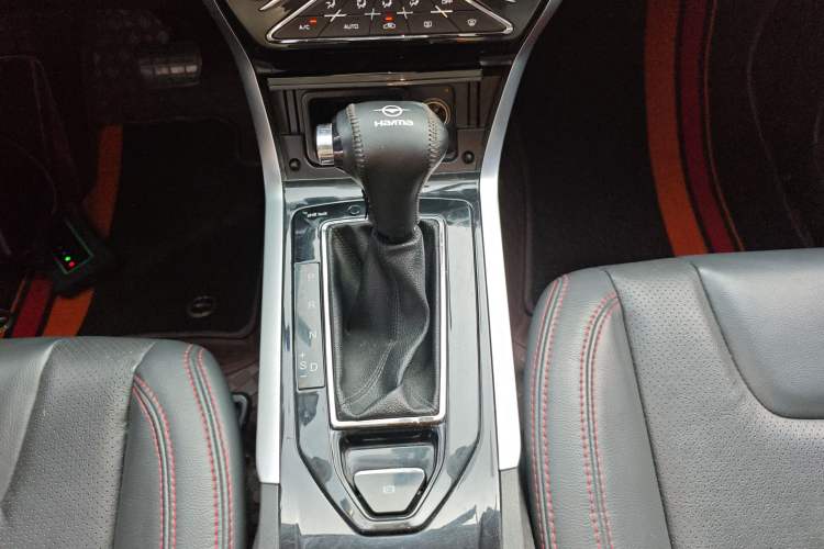 Used Haima S5 Youth Edition 2018 1.6L CVT Flagship Model