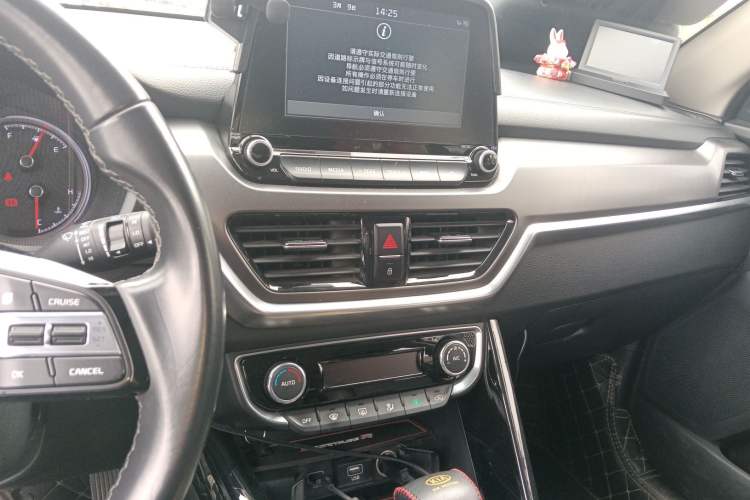 Used Kia Sportage R 2018 2.0L Automatic Smart Luxury Version China V Standard
