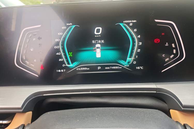 Used CHANGAN Lantop 2023 2.0T Automatic All-Wheel Drive Gasoline Flagship Standard Cab
