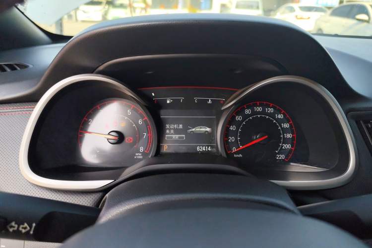 Used Chevrolet Monza 2020 Light Hybrid RS 330T Automatic Comfort Edition Instrument Cluster