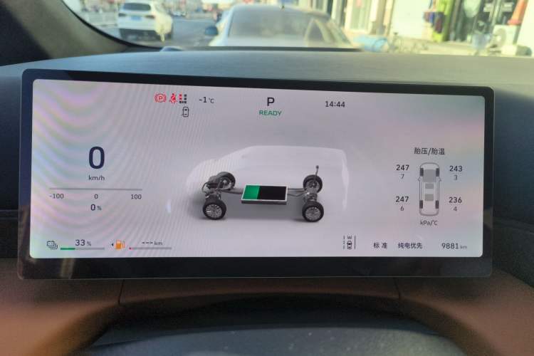 Used Wey Gaoshan 2025 Four-Wheel Drive Alpine 8
