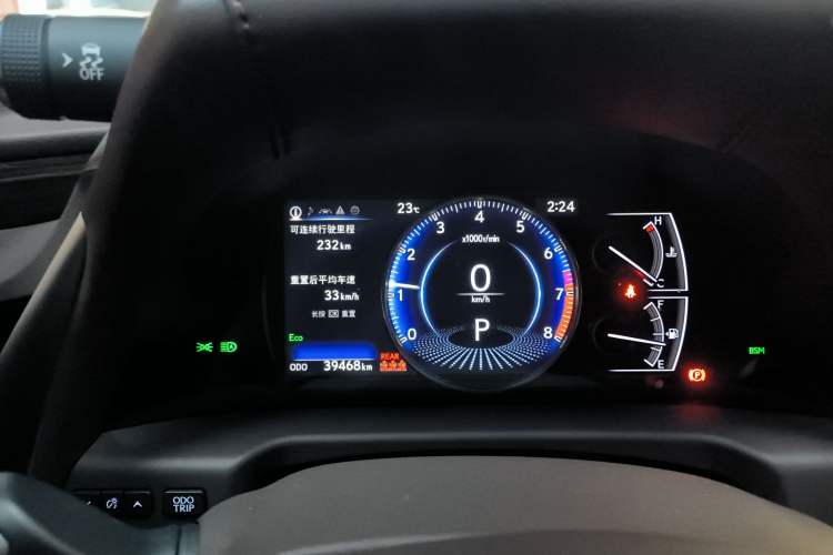 Used Lexus ES 2020 200 Luxury Edition
