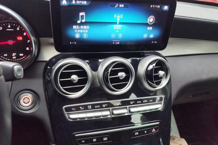 Used Mercedes-Benz GLC 2020 GLC 260 L 4MATIC Dynamic Model