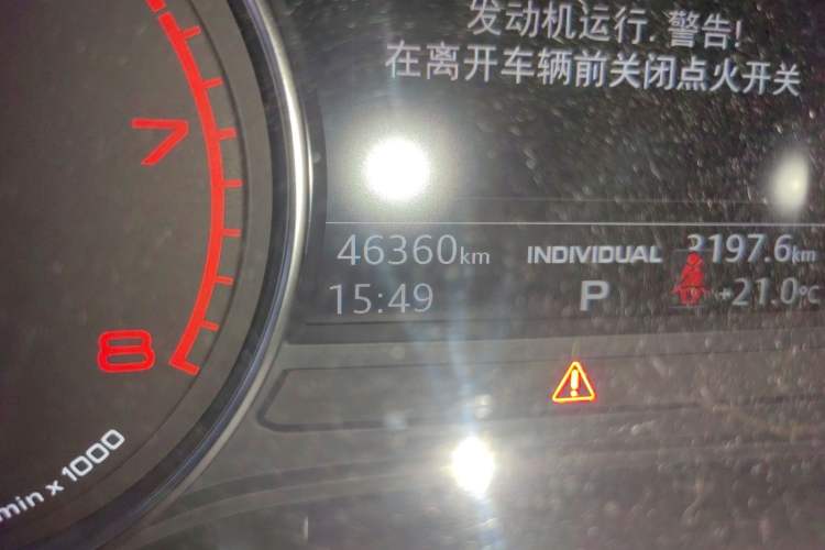 Used Audi A4L 2019 40 TFSI Ambition China VI
