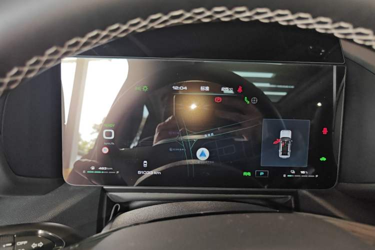 Used Haval H Dog New Energy 2023 DHT-PHEV 105km Tide Electric Version Plus Instrument Cluster