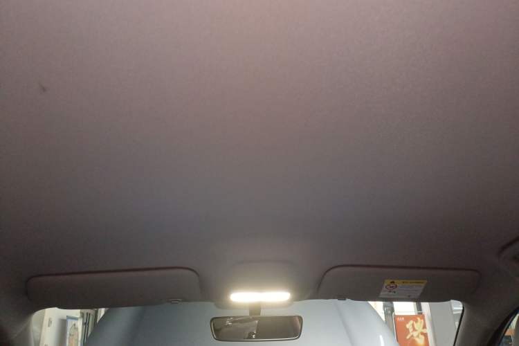 Used Geely Galaxy Geome 2025 310km Youth Edition
