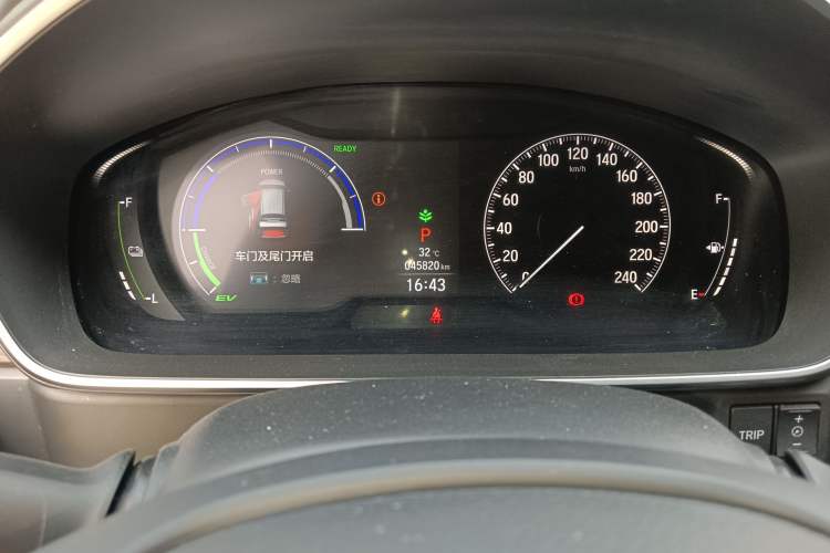 Used Honda Odyssey 2024 2.0L eHEV Sharp & Enjoy Edition