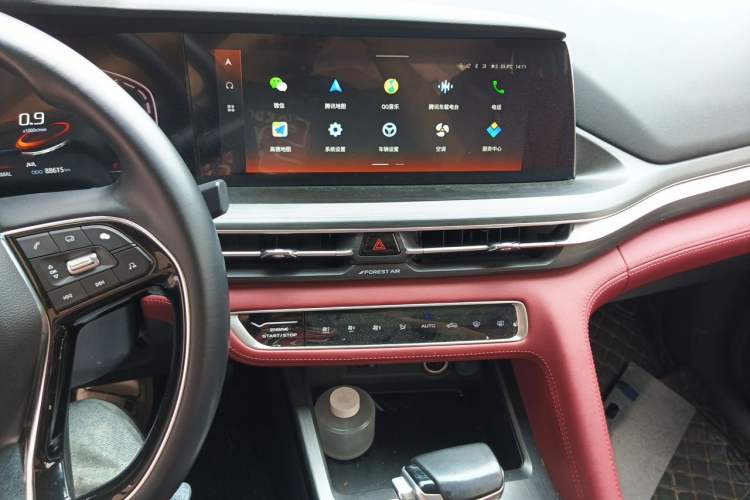 Used CHANGAN CS75 PLUS 2020 1.5T Automatic Luxury Version
